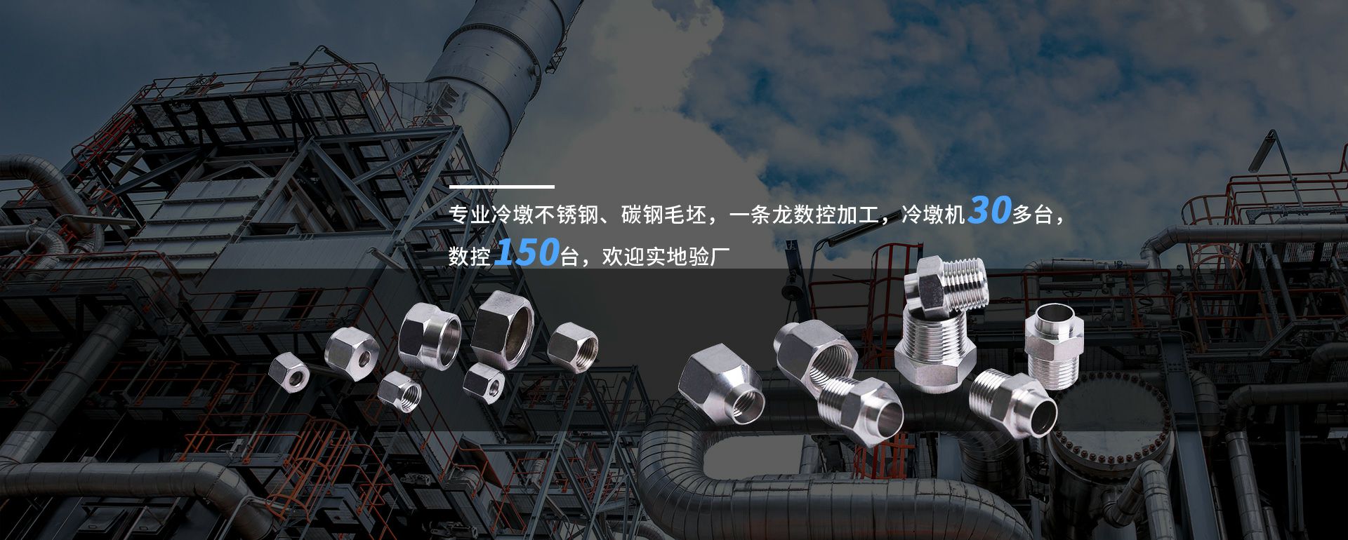 青岛弘文婚礼纪念服务有限公司